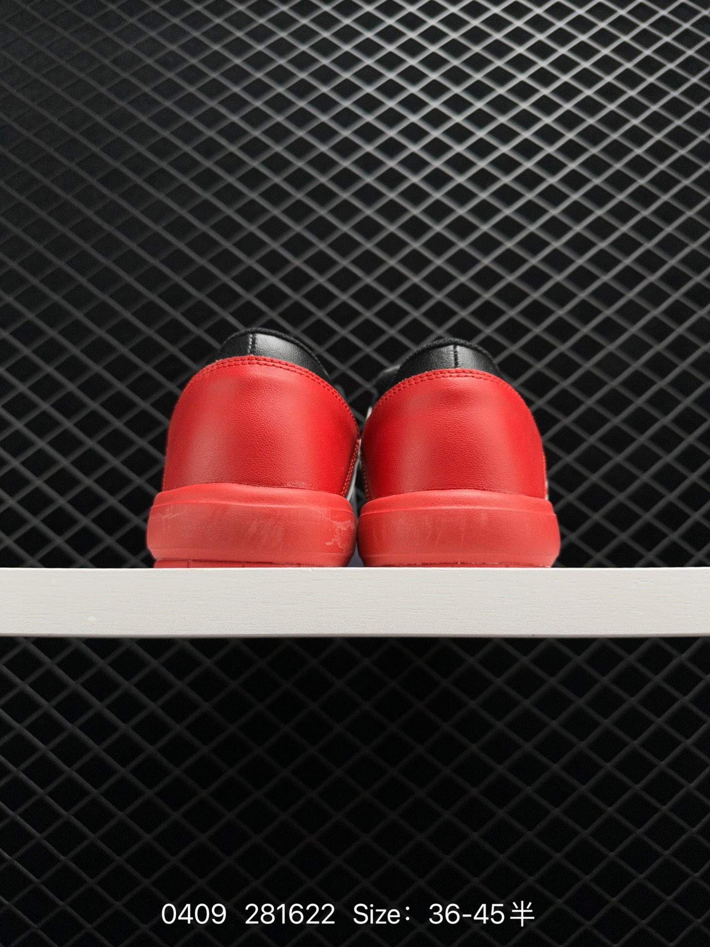 Nike Jordan Nu Retro 1 Low